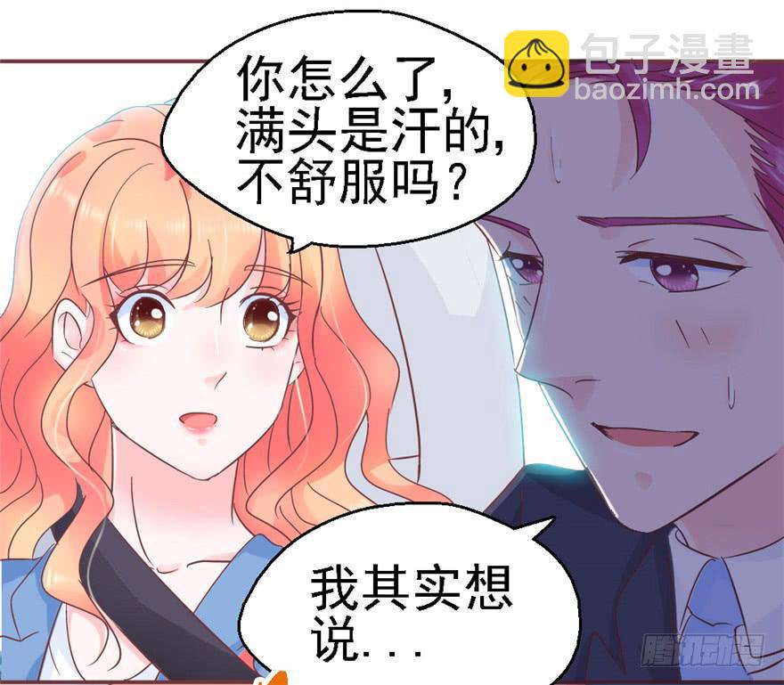 76 再一次-第86话