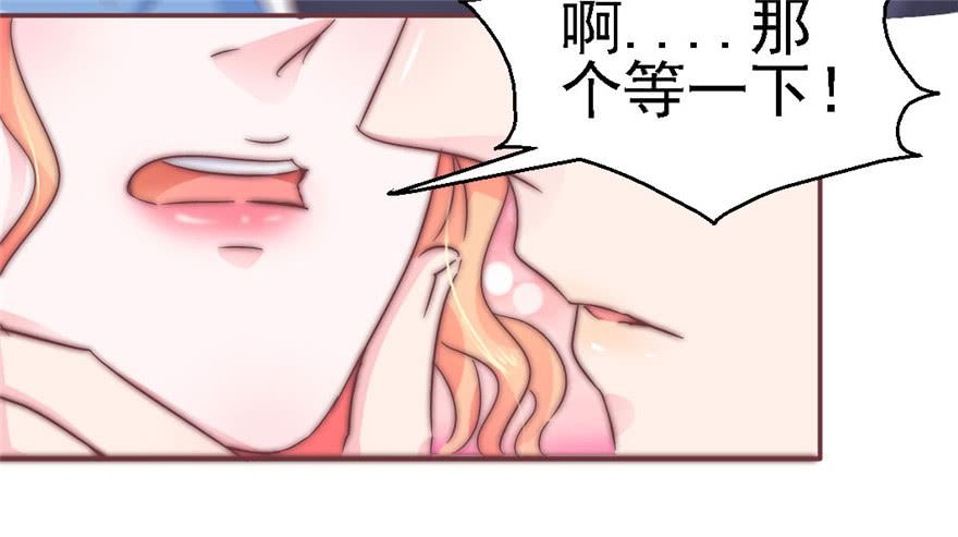 76 再一次-第86话