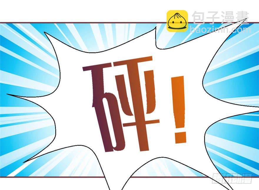 76 再一次-第86话