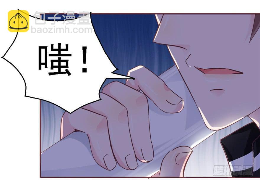 76 再一次-第86话