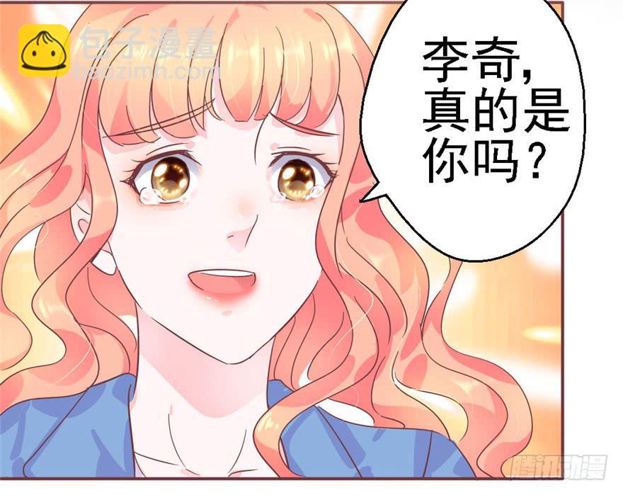 76 再一次-第86话