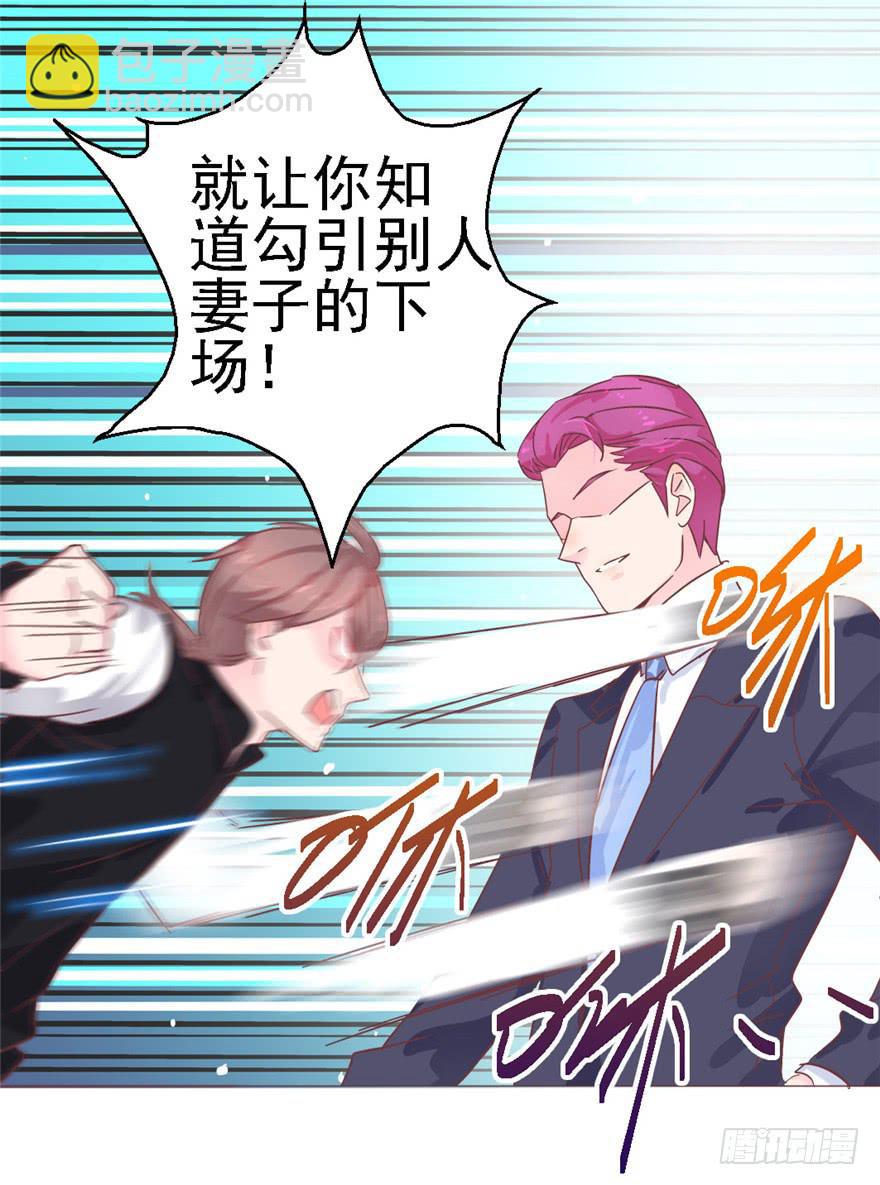 76 再一次-第86话