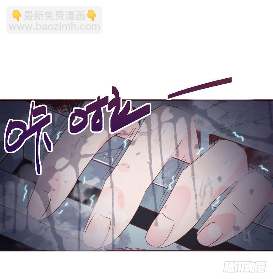 78 遗忘的世界(1/2)-第88话