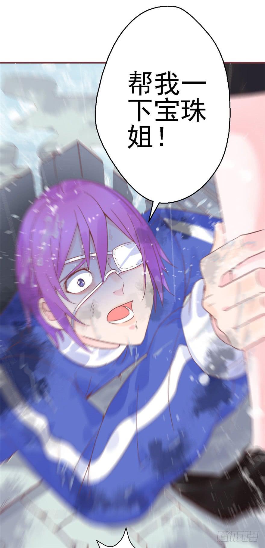 78 遗忘的世界(1/2)-第88话