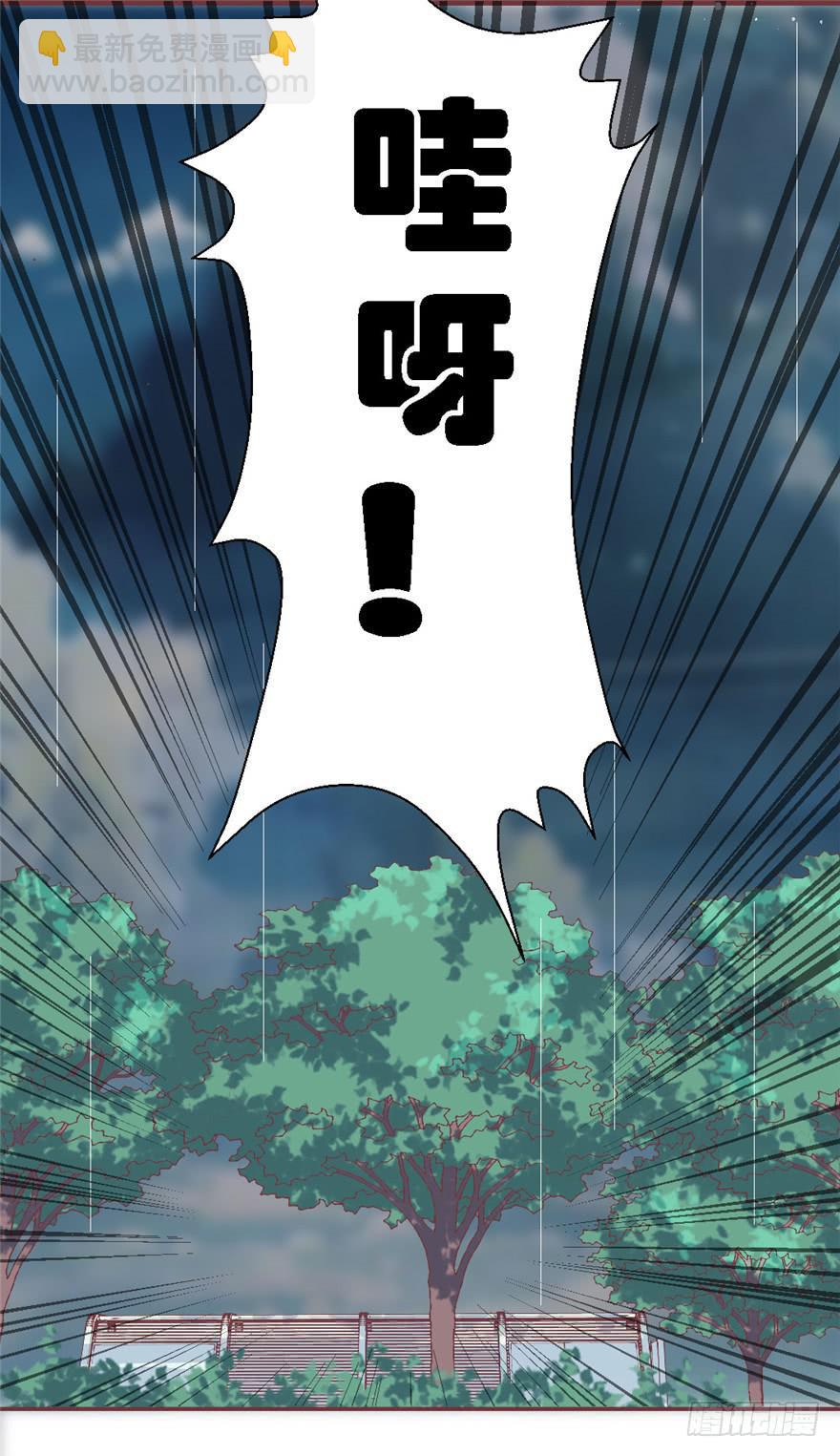 78 遗忘的世界(1/2)-第88话