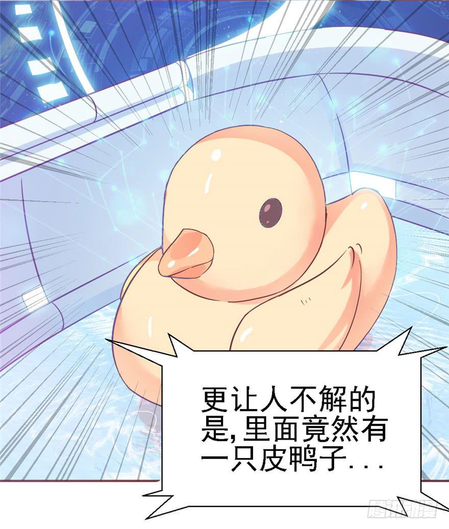 78 遗忘的世界(1/2)-第88话