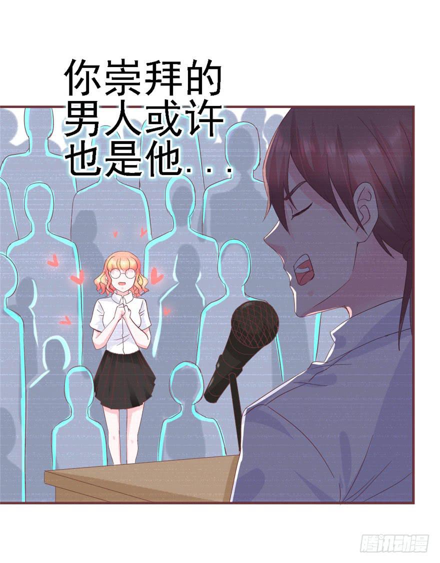 78 遗忘的世界(1/2)-第88话