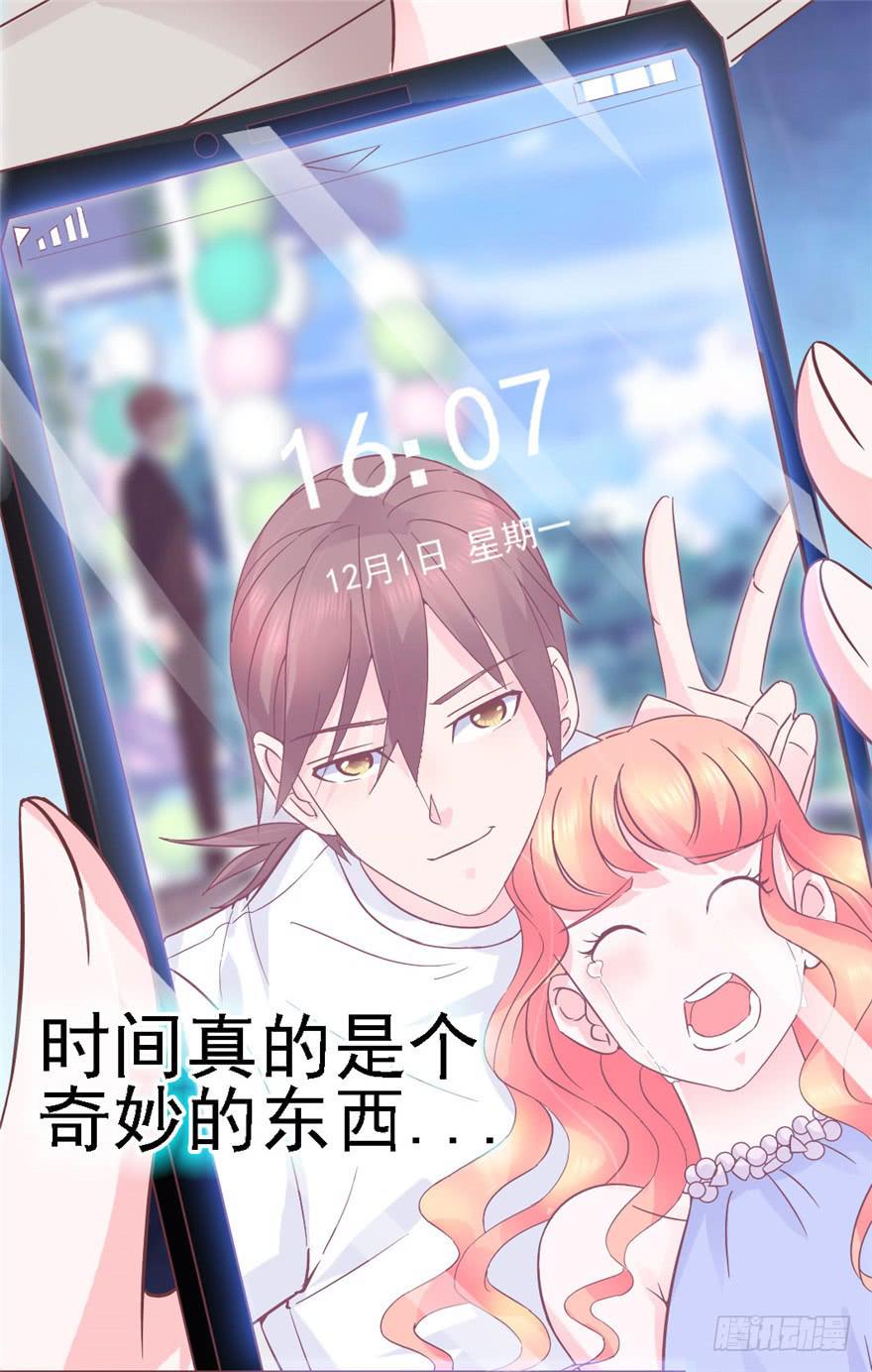 78 遗忘的世界(1/2)-第88话