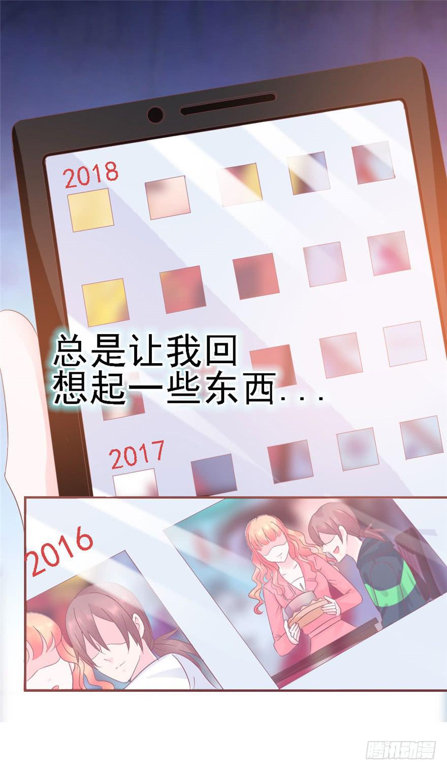 78 遗忘的世界(1/2)-第88话