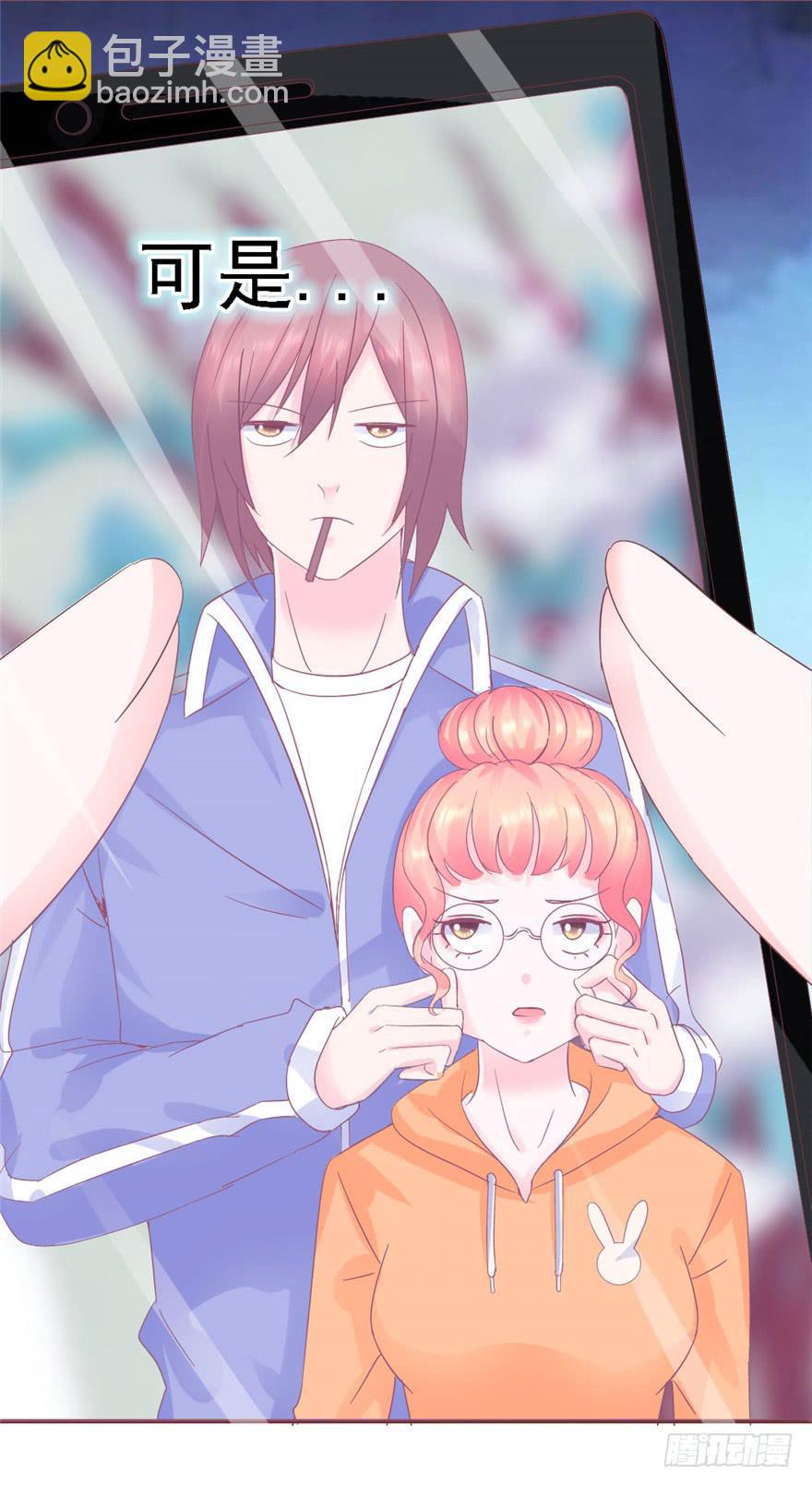 78 遗忘的世界(1/2)-第88话