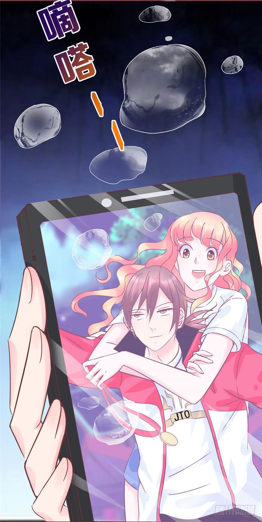 78 遗忘的世界(1/2)-第88话