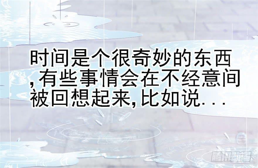 78 遗忘的世界(1/2)-第88话