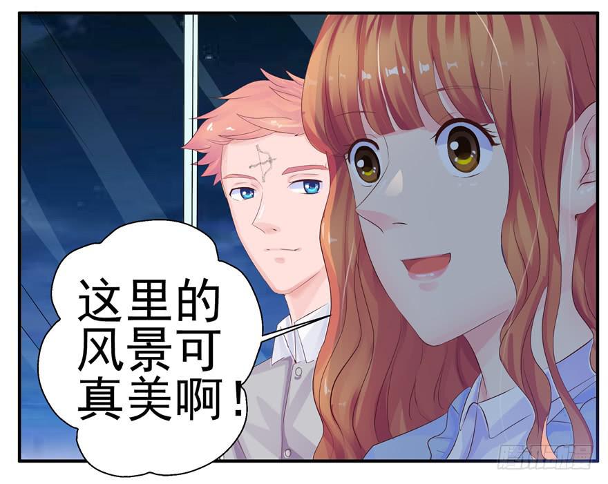 第九回 谎言和暧昧-第10话