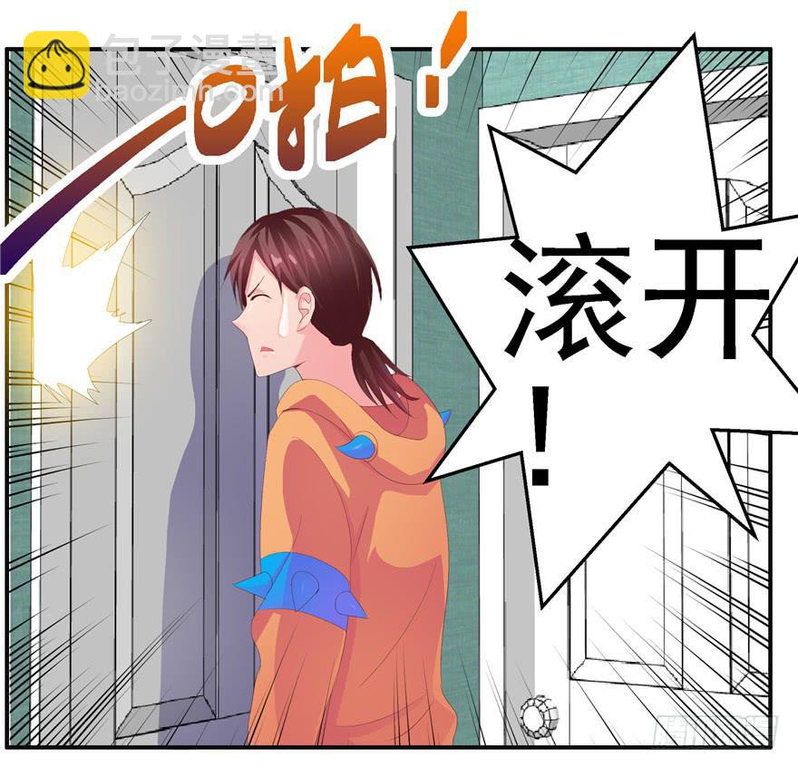 第九回 谎言和暧昧-第10话