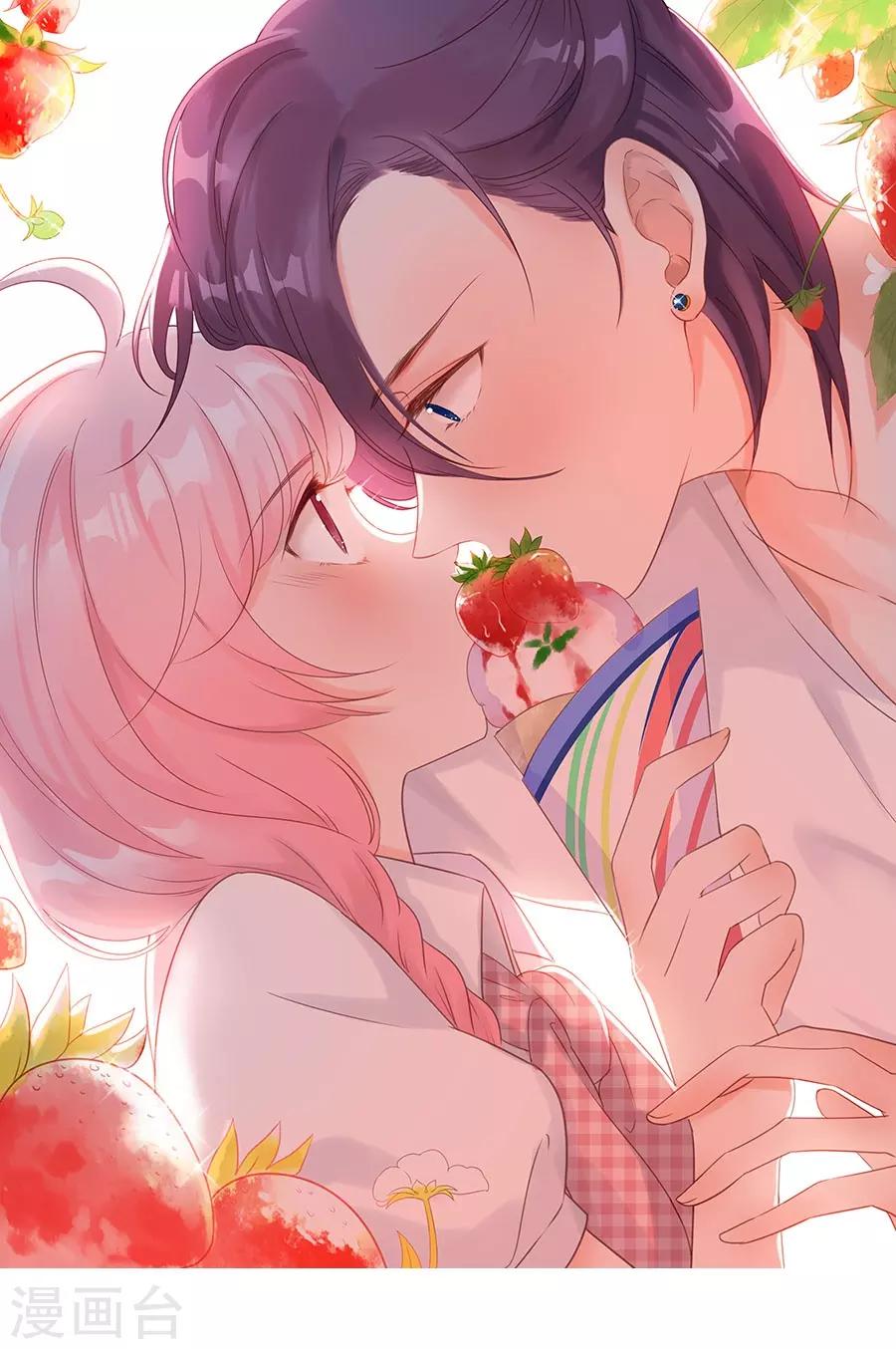 第123话 来者不善-第124话