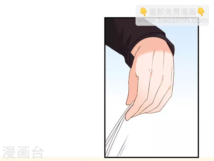 第123话 来者不善-第124话