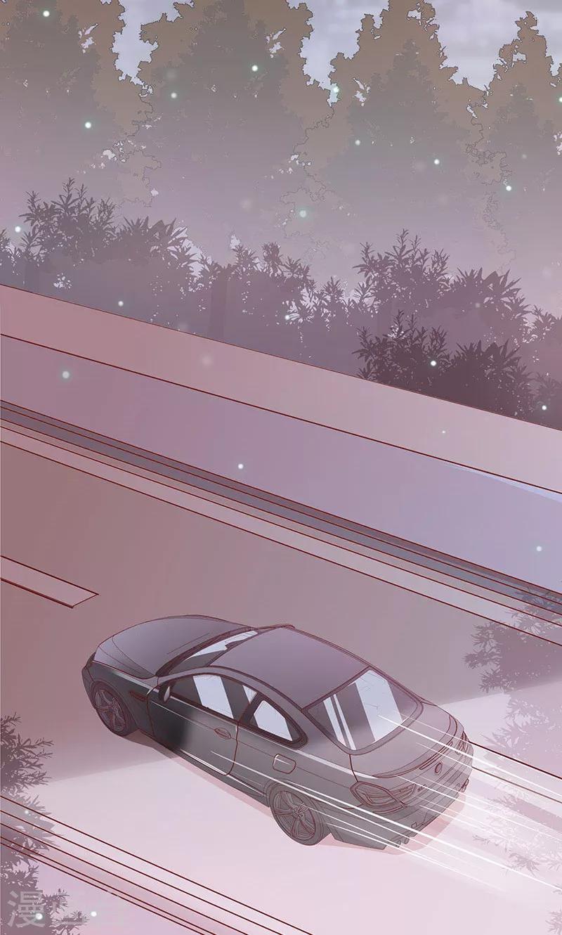 第25话 给你补肾-第26话