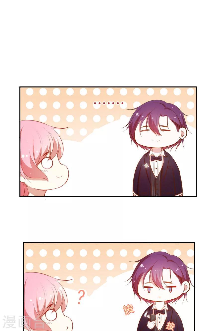 第35话 冰雪聪明-第36话