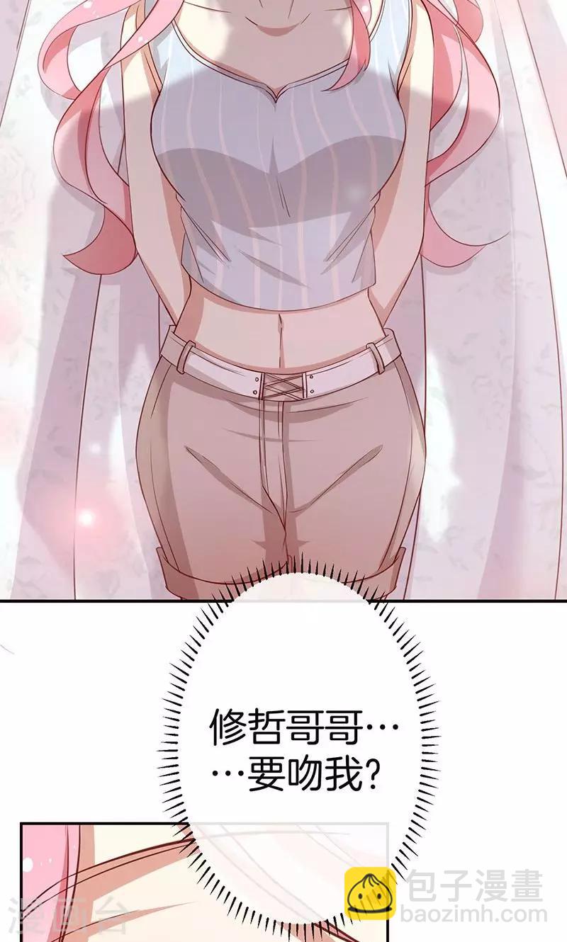 第41话 寻找-第42话