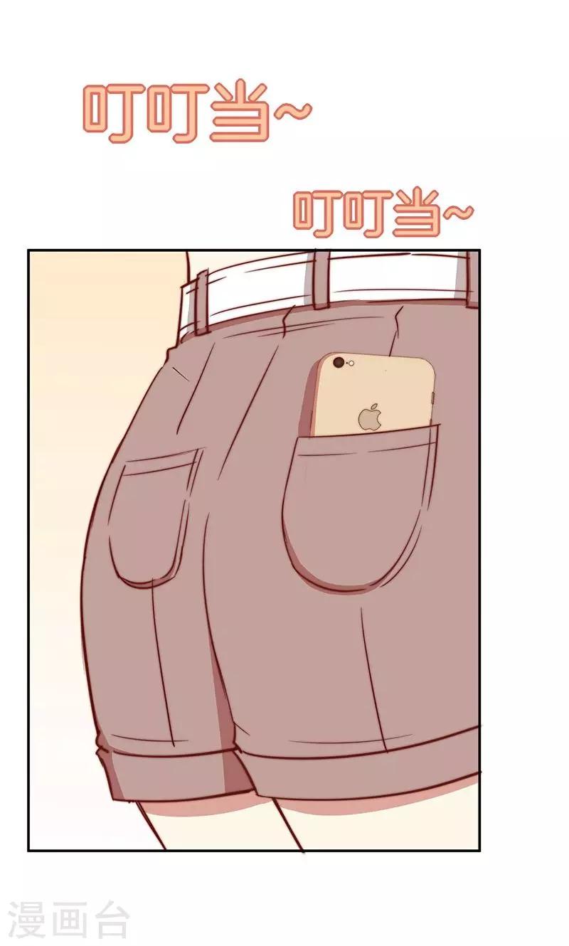 第41话 寻找-第42话