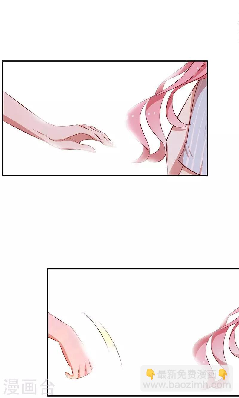 第41话 寻找-第42话