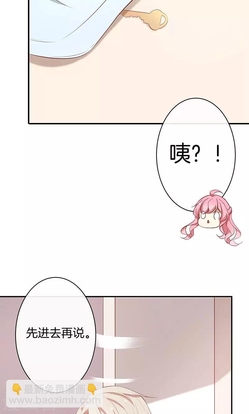 第41话 寻找-第42话