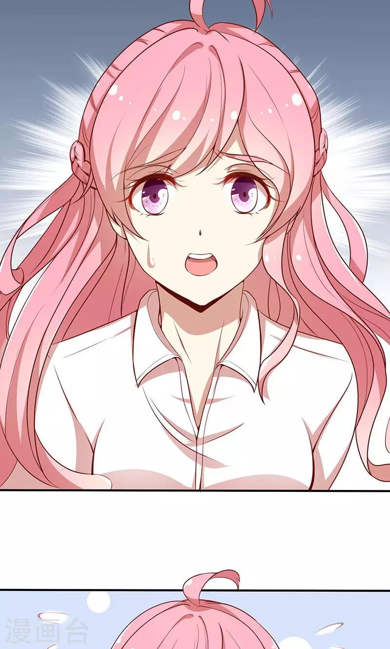 第45话 危机！-第46话