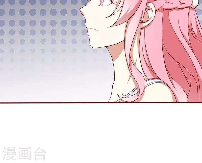 第49话 睡过的道歉-第50话