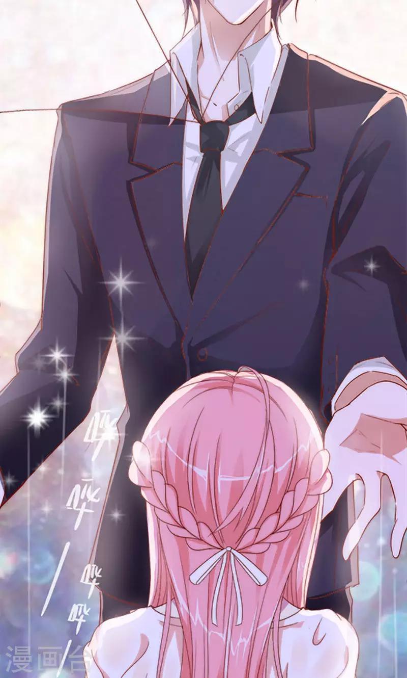 第5话 还钱-第6话