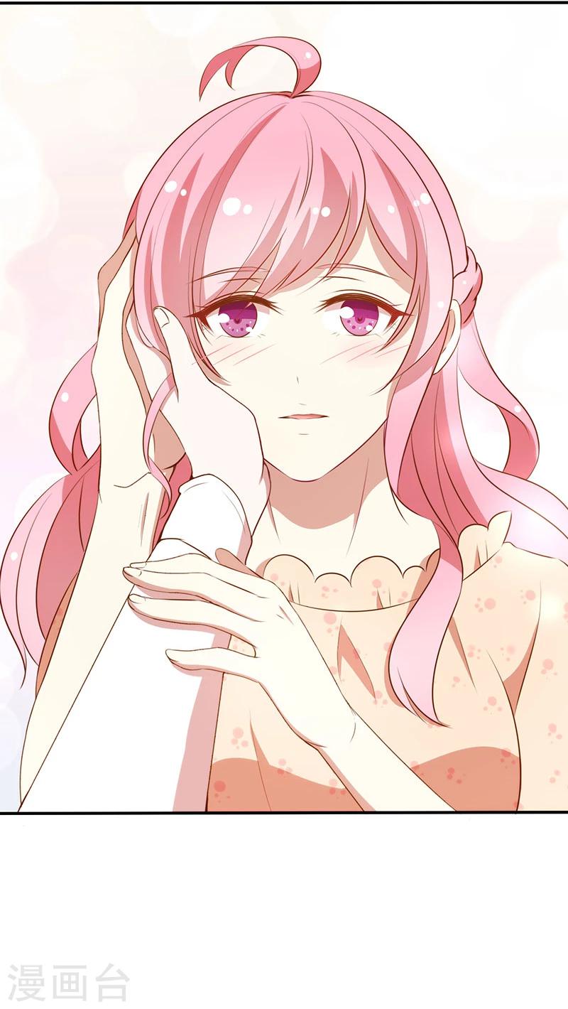 第51话 我可不是随便的人！-第52话