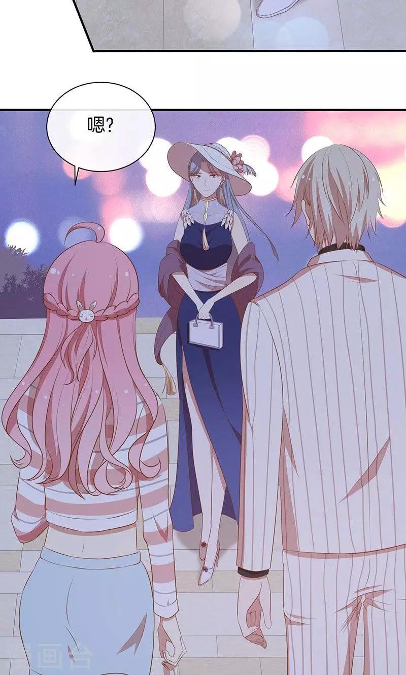 第53话 各人心思-第54话