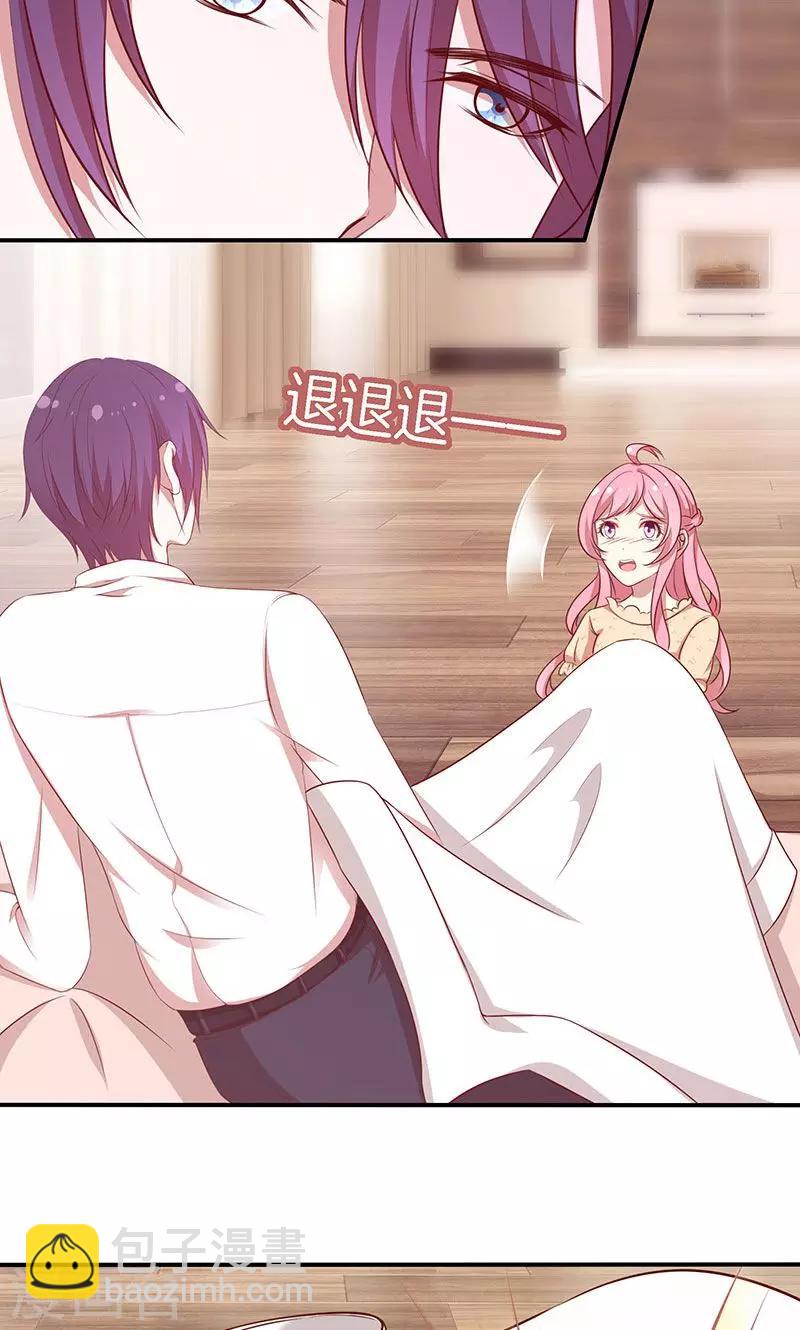 第57话 突变！-第58话