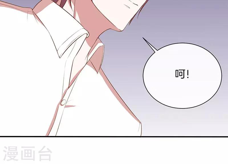 第57话 突变！-第58话