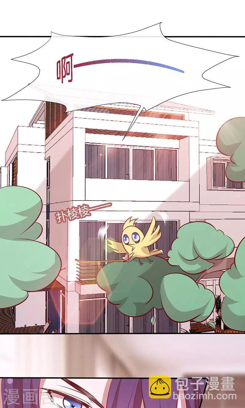 第57话 突变！-第58话