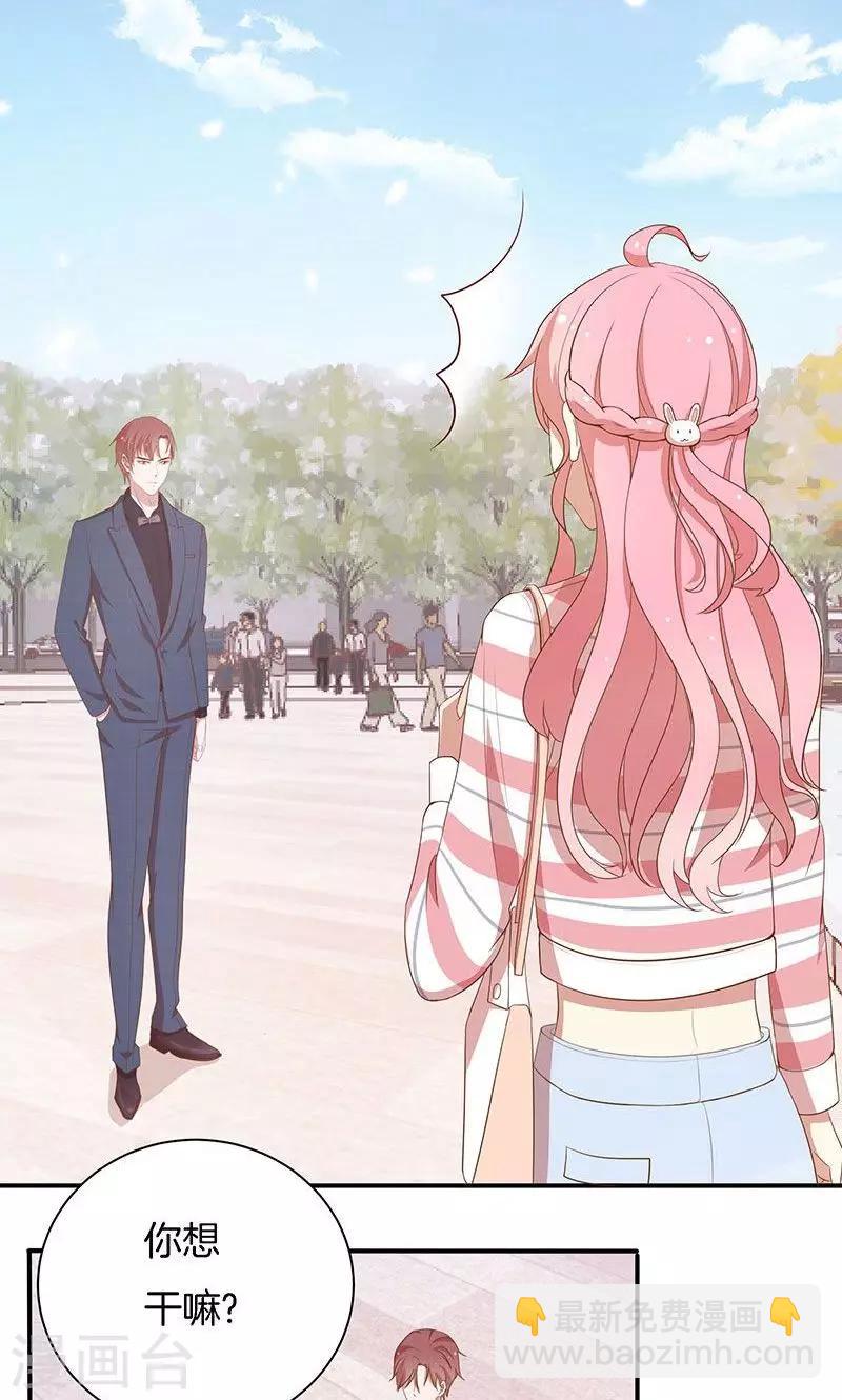 第69话 一波未平，一波又起-第70话