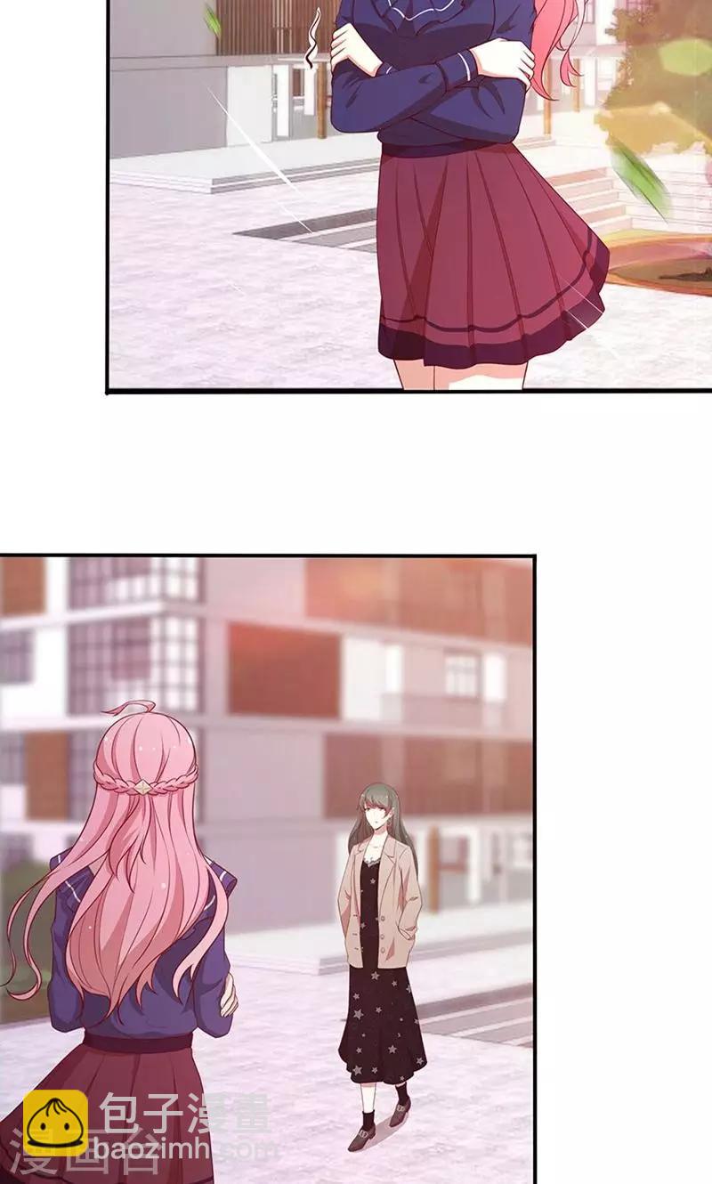 第73话 笑容失踪了！-第74话