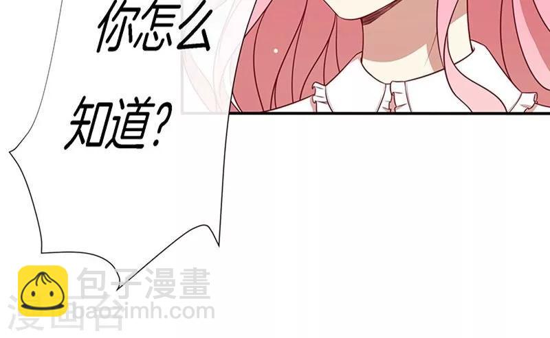 第73话 笑容失踪了！-第74话