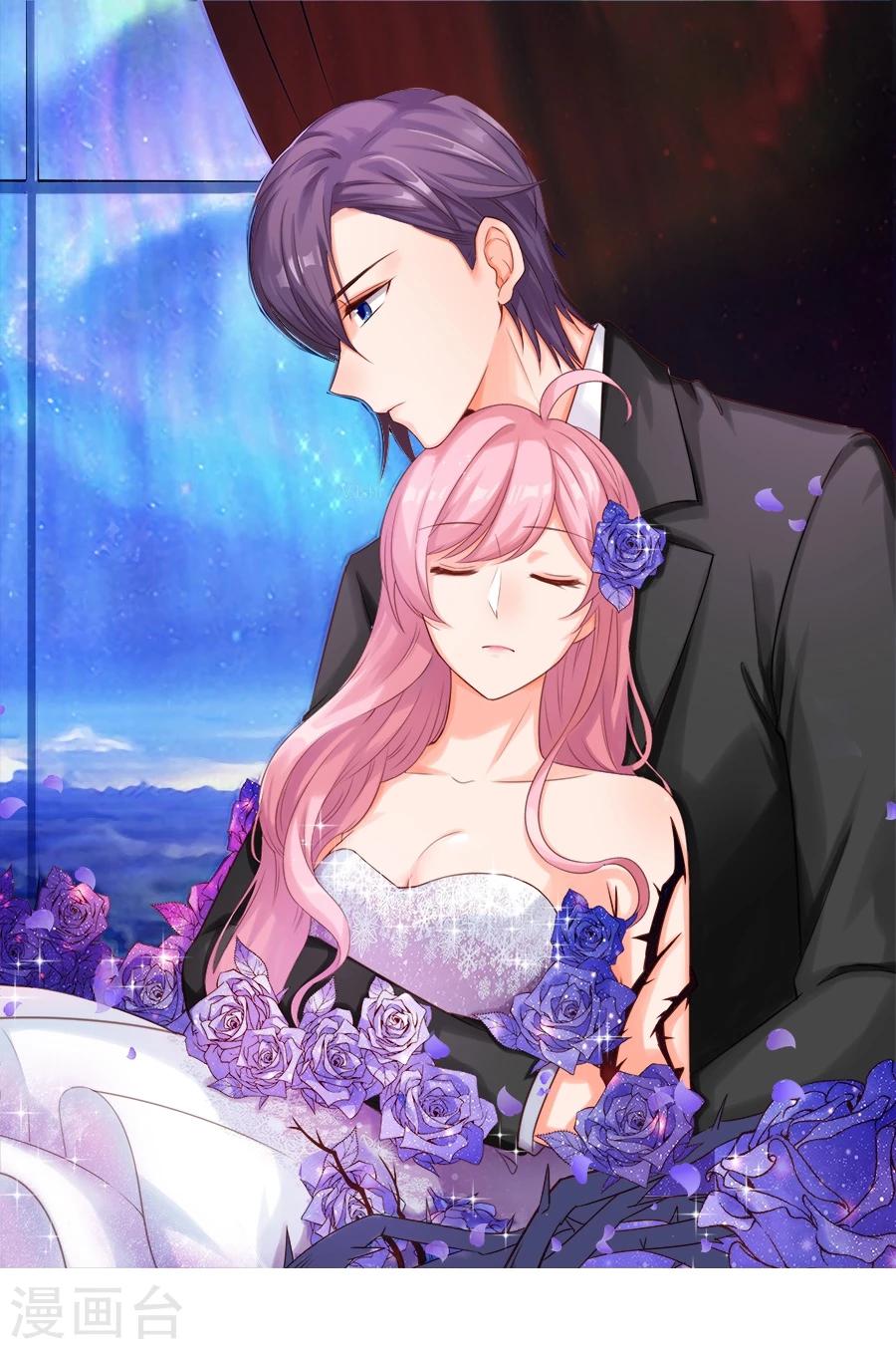 第85话 露馅了？！-第86话