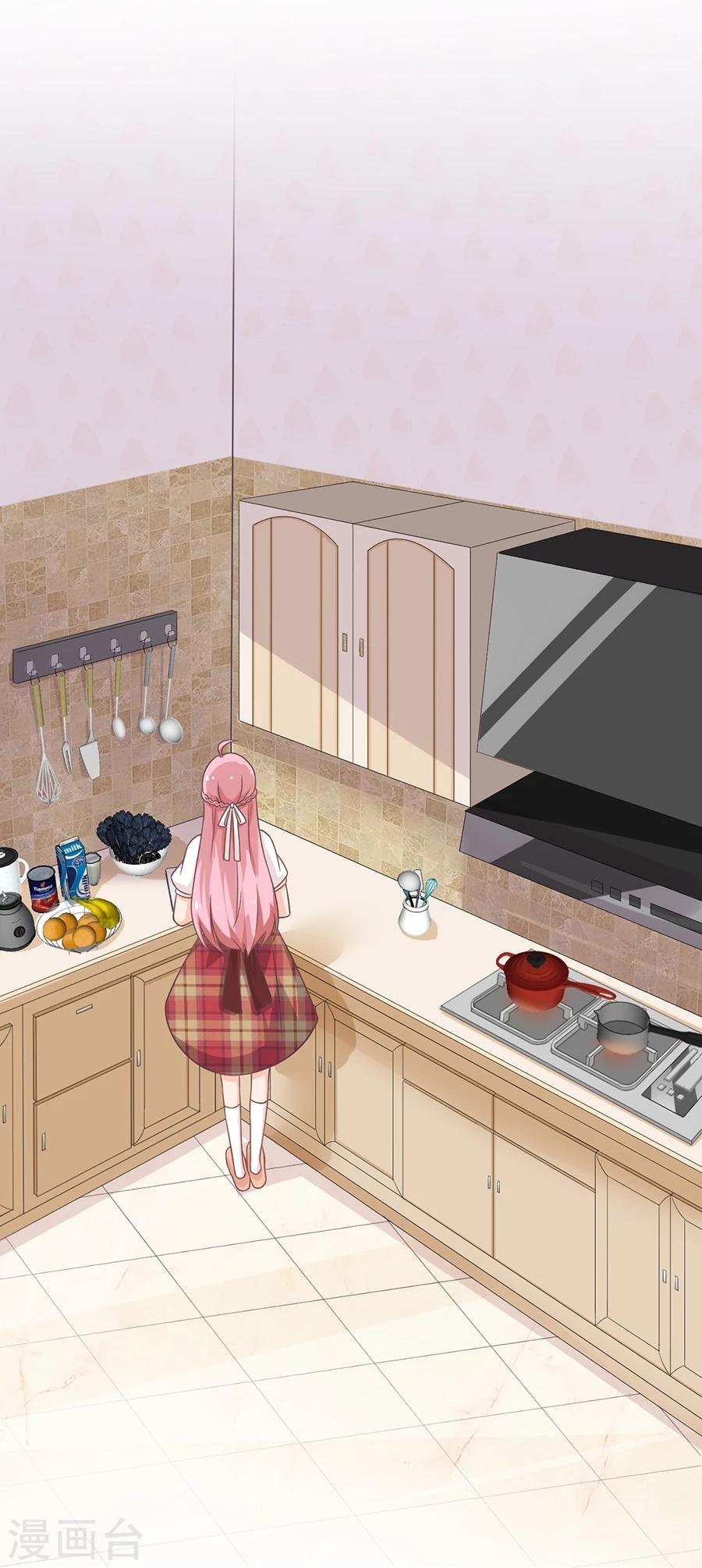 第85话 露馅了？！-第86话