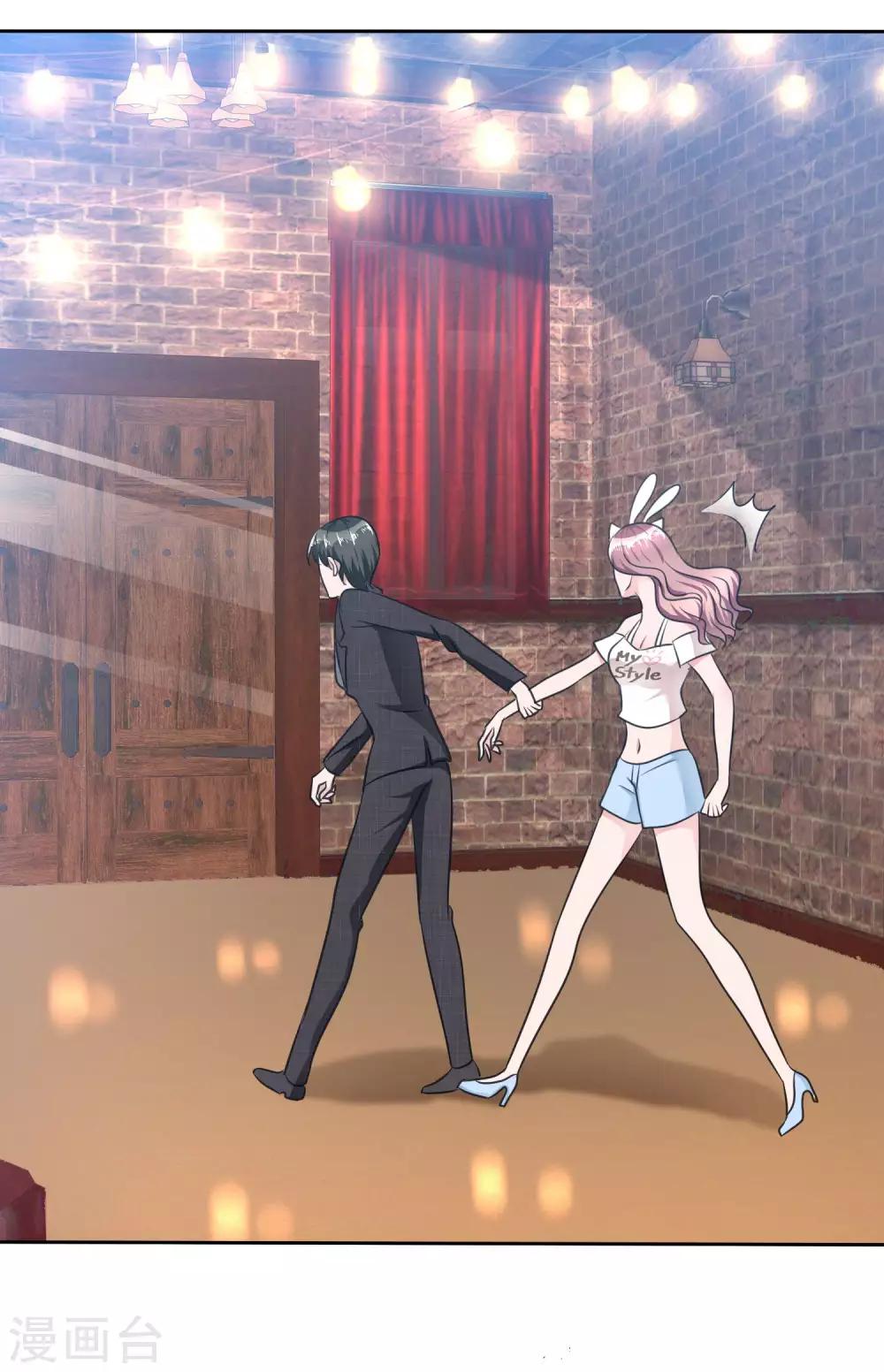 第104话 我美吗？喜欢我吗？-第106话