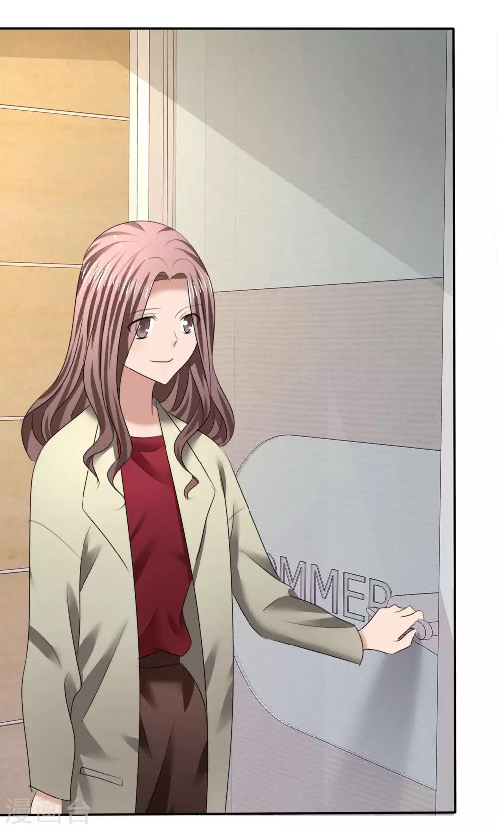 第11话 误会之始-第12话