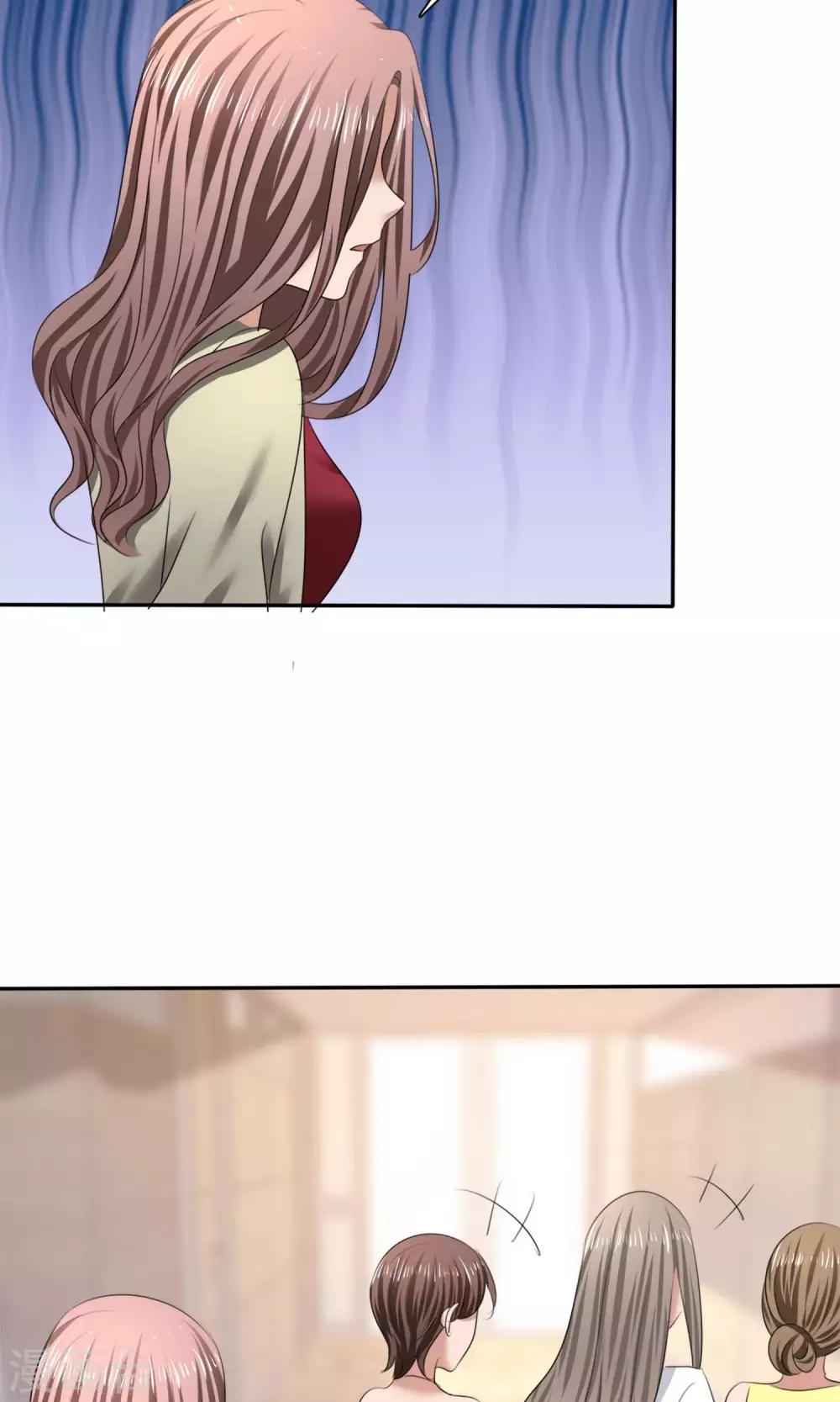 第11话 误会之始-第12话