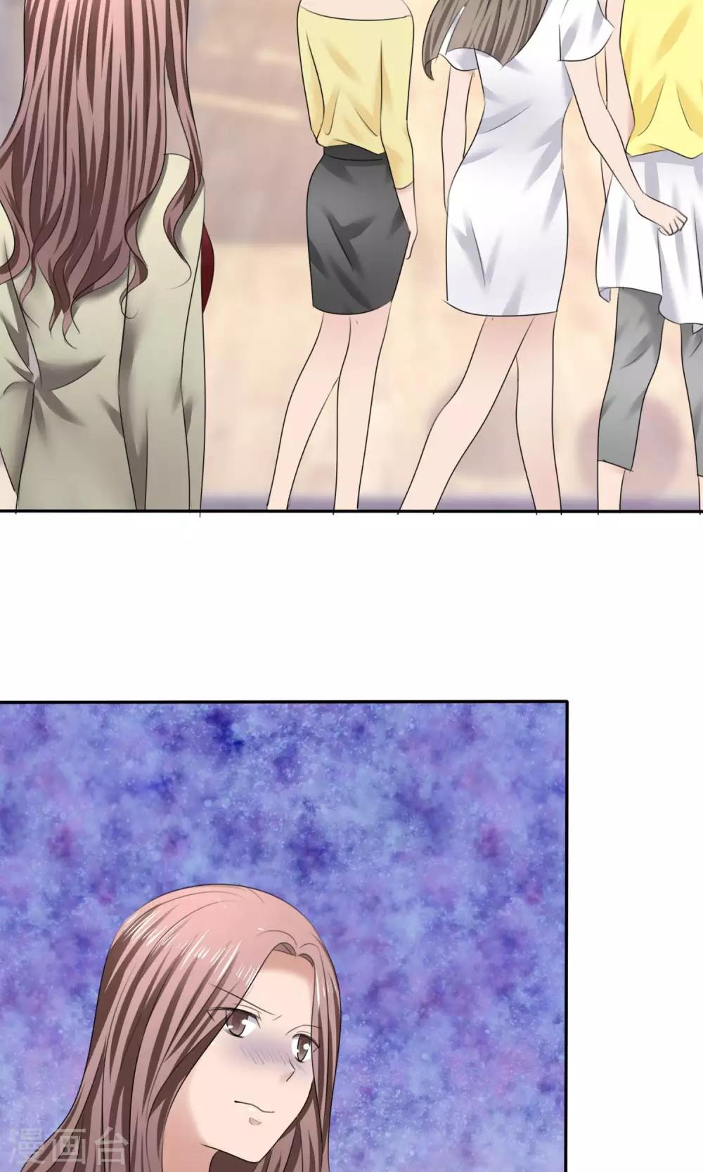 第11话 误会之始-第12话