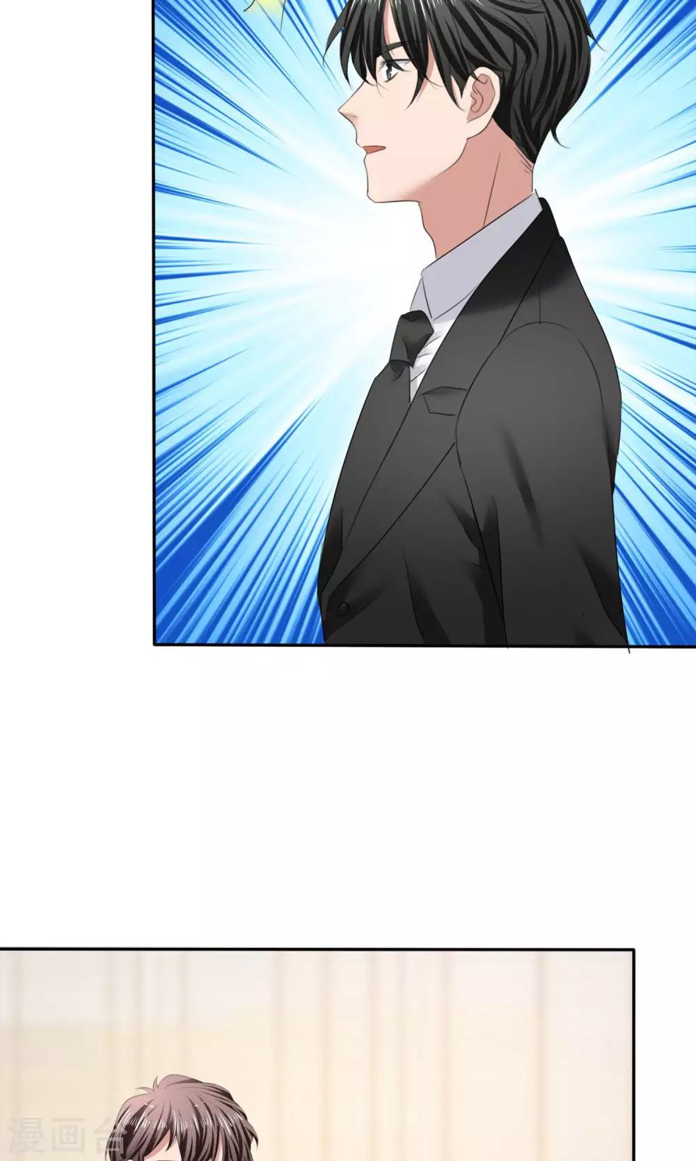 第11话 误会之始-第12话