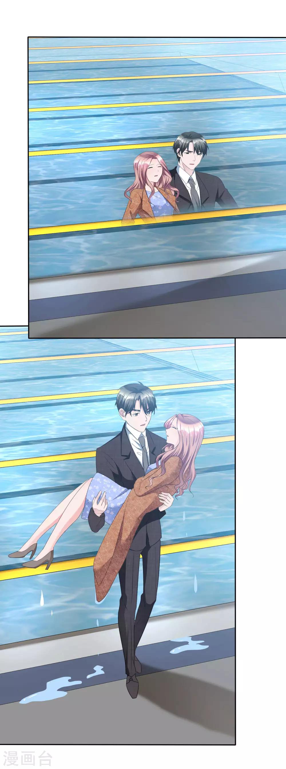 第112话 就算是死，我也得拖着她-第114话