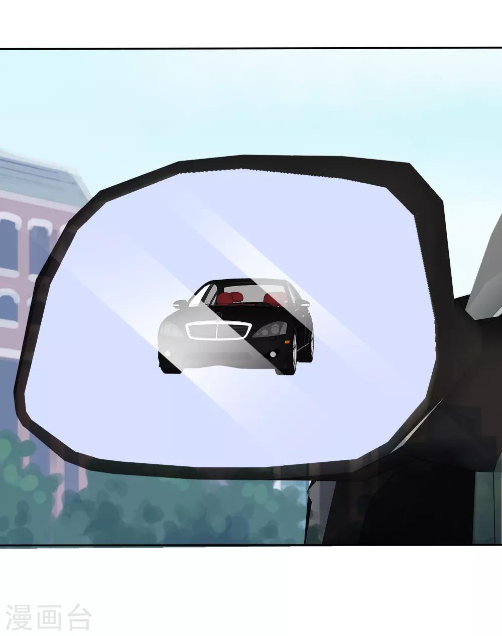 第112话 就算是死，我也得拖着她-第114话