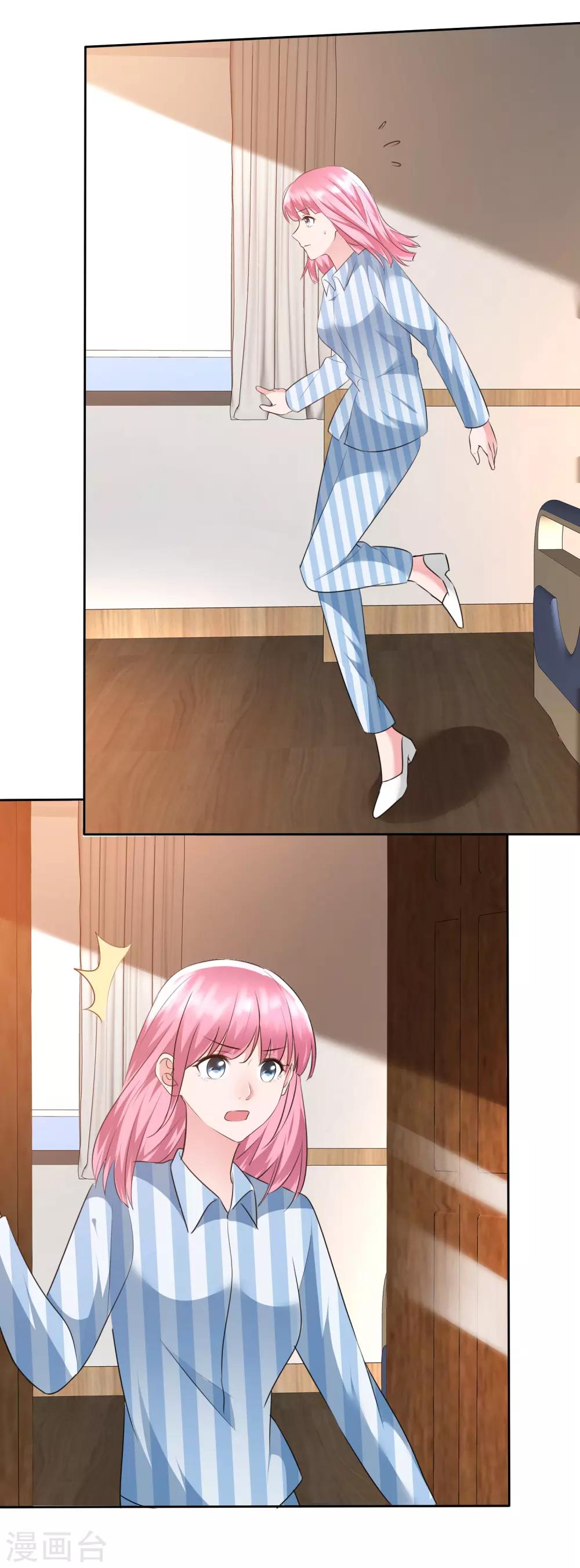 第2季1话 为什么要寻死呢？-第116话