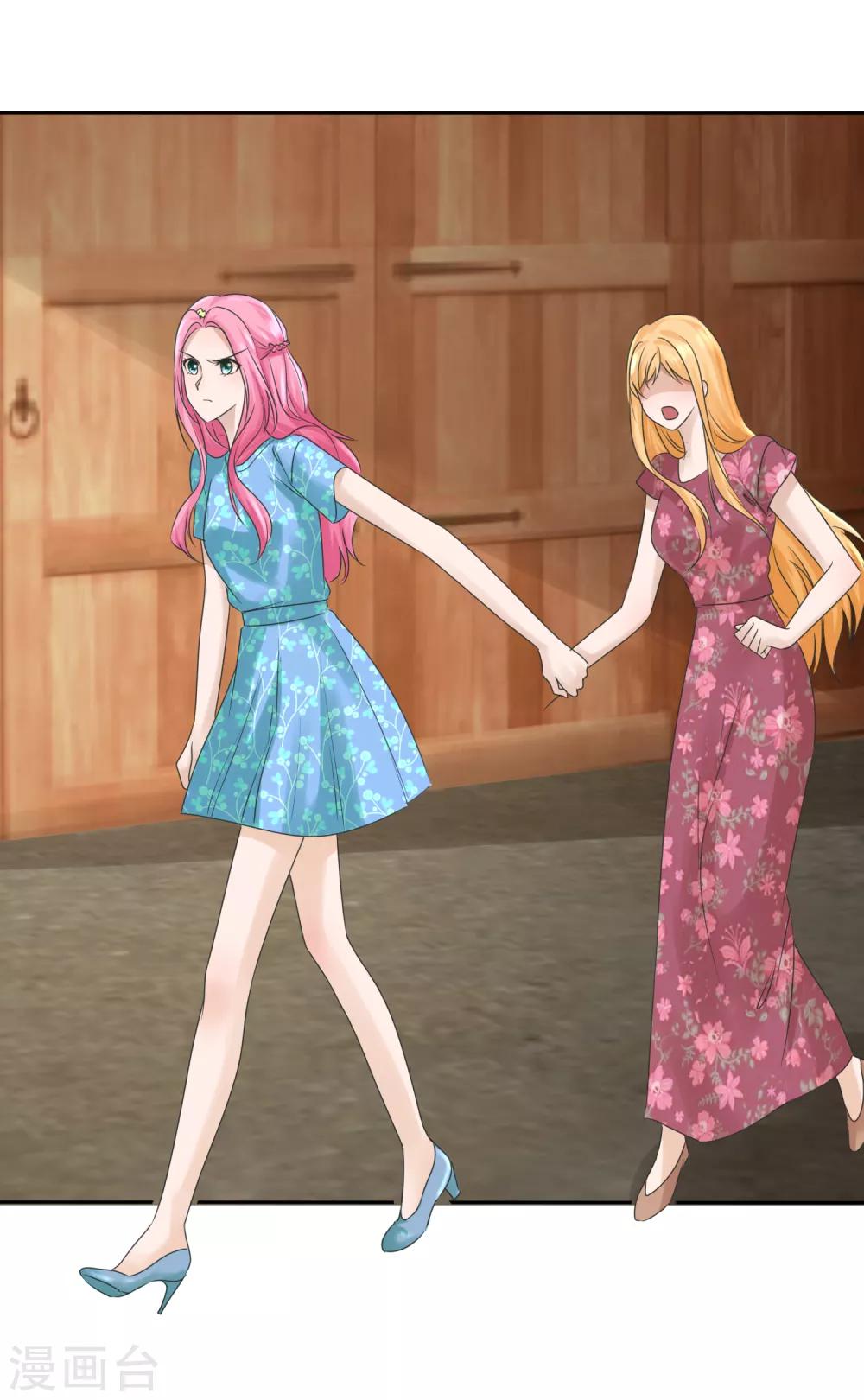 第2季15话 有仇当然当场就报回去-第130话