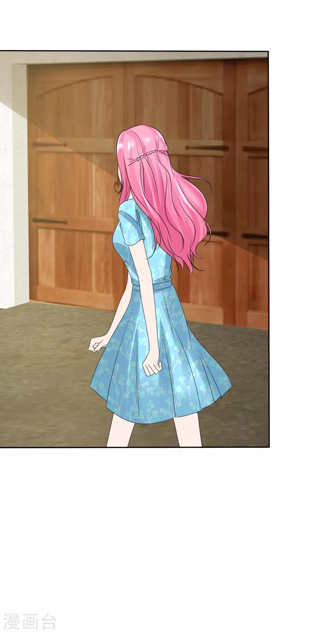 第2季15话 有仇当然当场就报回去-第130话