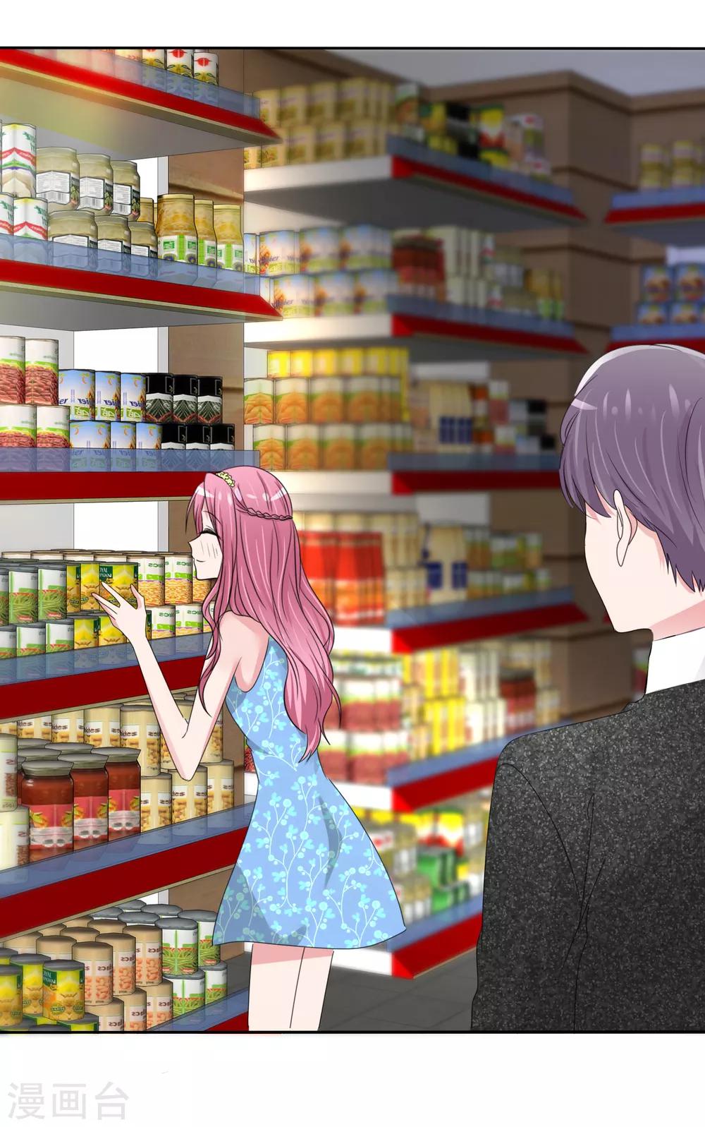 第2季15话 有仇当然当场就报回去-第130话